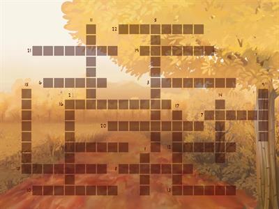 Fall & Winter Crossword Puzzle