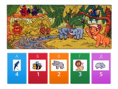 Look and count. Than match and say.