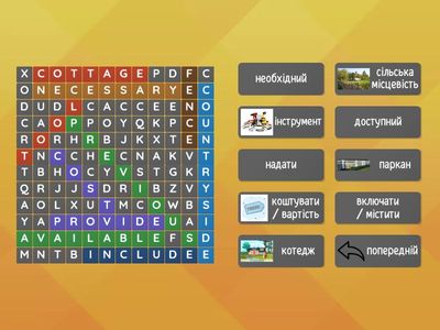 full blast 7. 3b (rev)