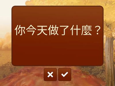 3 Chinese to English Sentences