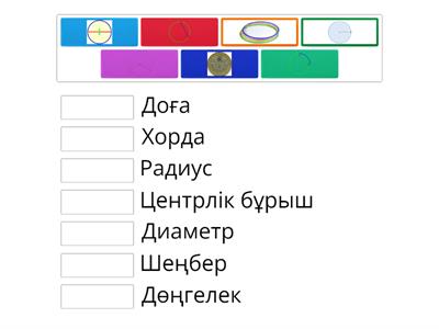 Пенистердің үйдегі порнофотосуреттері