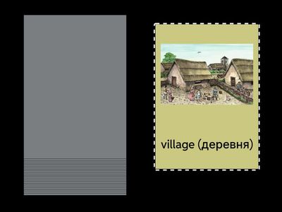 an important discovery 