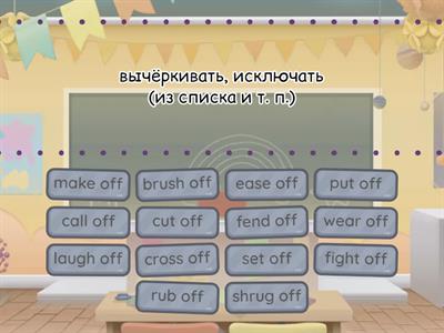 insight upper U7A - 3