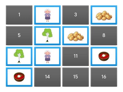  Найди пары рисунков 