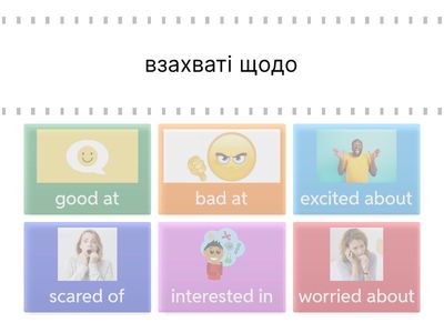 Go getter 2 Unit 3.5