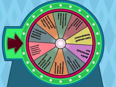 Рсалы Арайлым