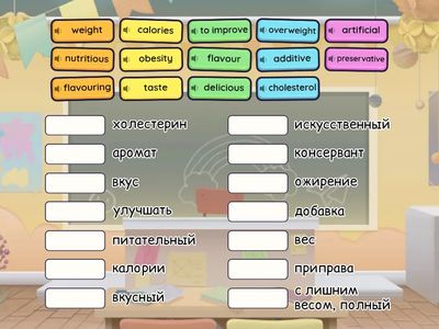 Form 9 Unit 3 Lesson 3