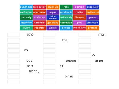 Match up - Vocabulary p.47, p.49