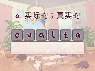 雅思词汇 Word List 3