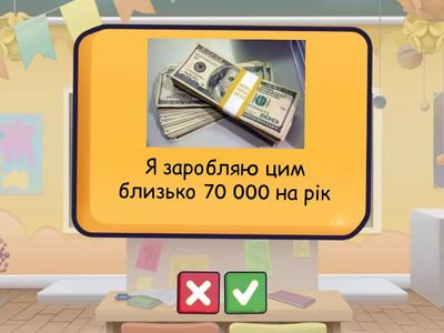 5. Christine. Episode 1 (up to 3 min)