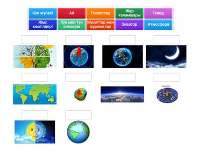 Гей порно менің досымның мүшесі