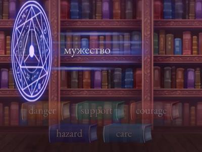 solution intermediate