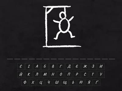 література