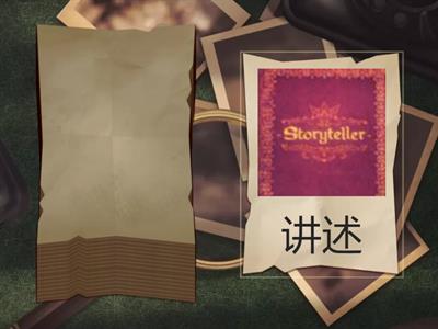 词汇 Lett. moderna (CIN) 