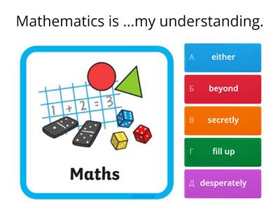 Unit 8 Vereshchagina 7