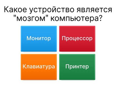 Без Названия1