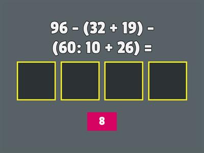 МЦКО 4 класс Математика Арифметические примеры