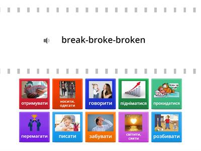 Irregular verbs (5 grade) -o- family