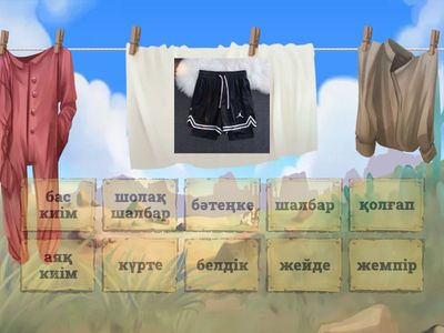 Менің әйелім секс ммф видео