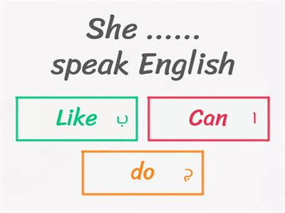 what can you do there ? 