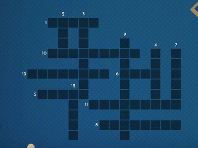 Mots croisés son [ε]