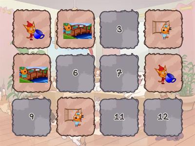 Артикуляционная гимнастика. Три кота