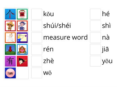 BCL1-L2mingzi_图拼