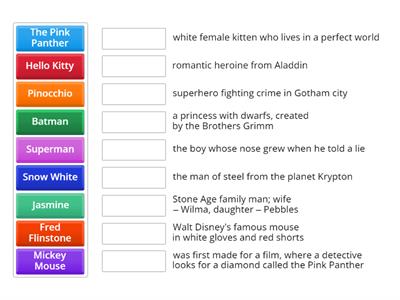 Form 7. Unit 9. Lesson 1