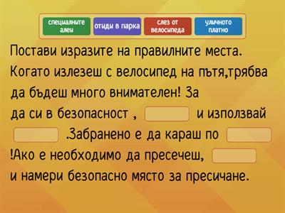 Родинознание