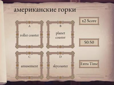 Family secondary 5-6 grades