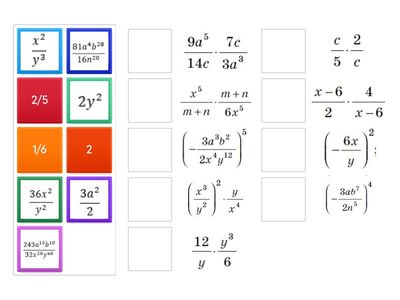 Розвязування вправ на множення і піднесення до степеня раціональних дробів 
