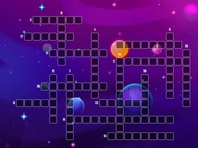 Астрономия