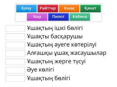 Анальды секс