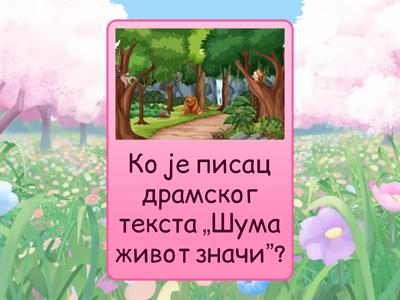 18. „Шума живот значи”, Тоде Николетић