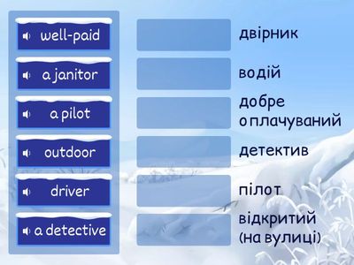 Карпюк 5 НУШ ст. 39