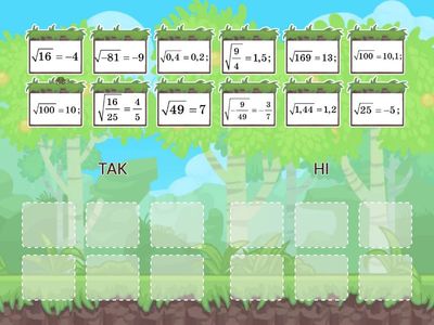 Квадратний корінь, перевірка