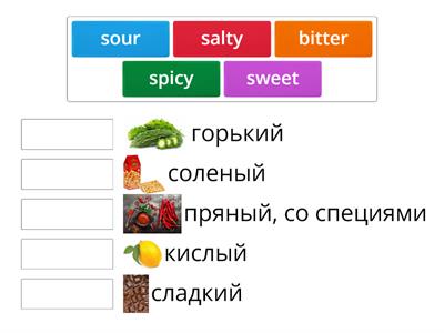 GG 2 Get more on Science Taste