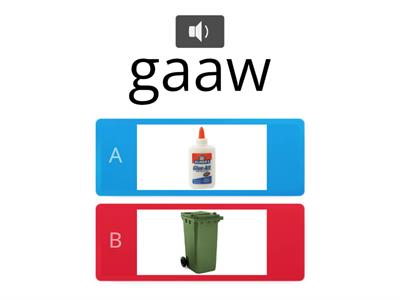 Y5 classroom objects 2