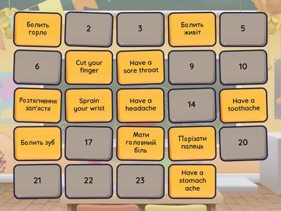 4. Prime time 1. Module 6G