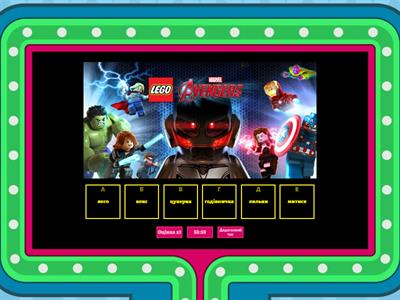 для 7 8 9 років