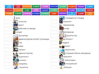 English File. Elementary. Jobs