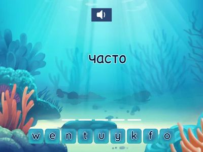  Adverbs of frequency