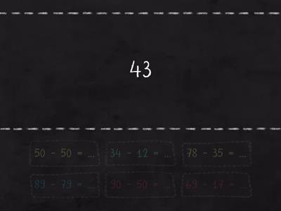 Вычитание чисел