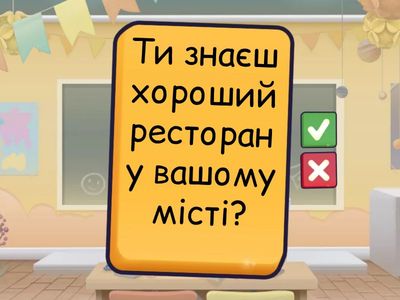 Savoir ou connaître. Choisissez le verbe correct (savoir / connaître) et traduisez les phrases en français