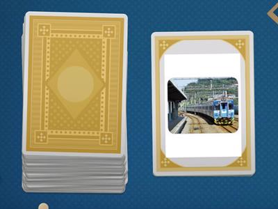 Here We Go 7 - Transportation