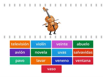 Vocabulario  letra "V"