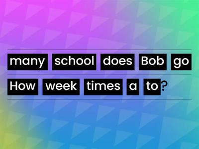 Сколько раз