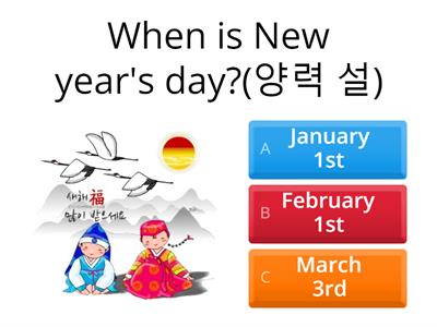 Public Holidays in Korea