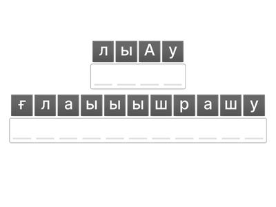 Тұрақты ауыл шаруашылығының биоалуантүрлиликке әсери