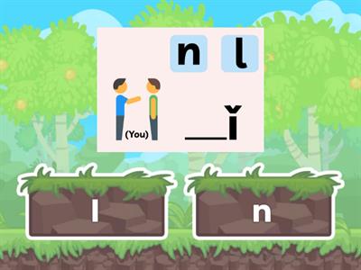 Grade 1 - Pinyin - N&L
